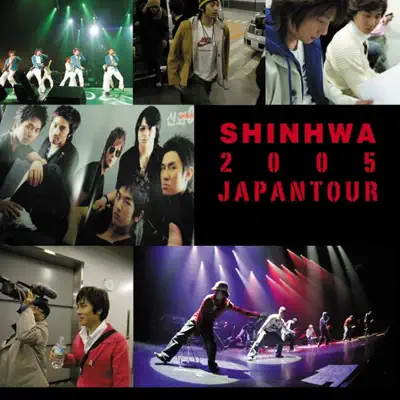 2005 Japan Tour (Live) - Shinhwa