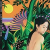 Christine Hsu - 心愛的伊