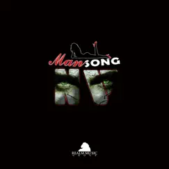 Man Song - EP by NV album reviews, ratings, credits