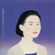 月夜愁 Moonlight Blue - Sarah Chen