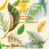 Song of Leaf artwork