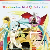 Weekender Girl (kz(livetune) x Hachioji P) / Fake Doll (Hachioji P) [feat. Hatsune Miku] - EP artwork