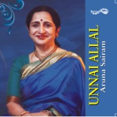 Unnai Allal artwork