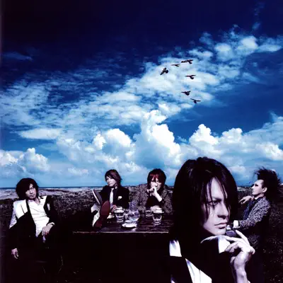 MISS TAKE~僕はミス・テイク~ 通常盤 - Single - Buck-Tick