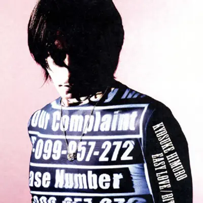 EASY LOVE / BITCH AS WITCH - Single - Kyosuke Himuro