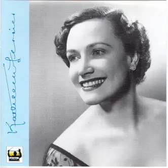 Arianna: Lasciatemi Morire by Kathleen Ferrier & Giorgio Favaretto song reviws