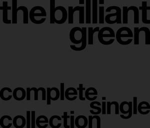 complete single collection '97-'08