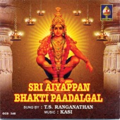 Sri Ayyappan Bhakthi Paadalgal artwork