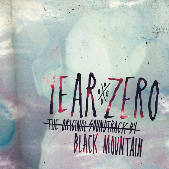 Cover artwork for Mary Lou