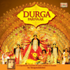 Durga Parivar - Swagatalakshmi Dasgupta