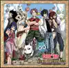TV Anime "Fairy Tail" (Origianl Soundtrack) Vol. 3 album lyrics, reviews, download