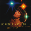 Santa Maria - Mireille Mathieu