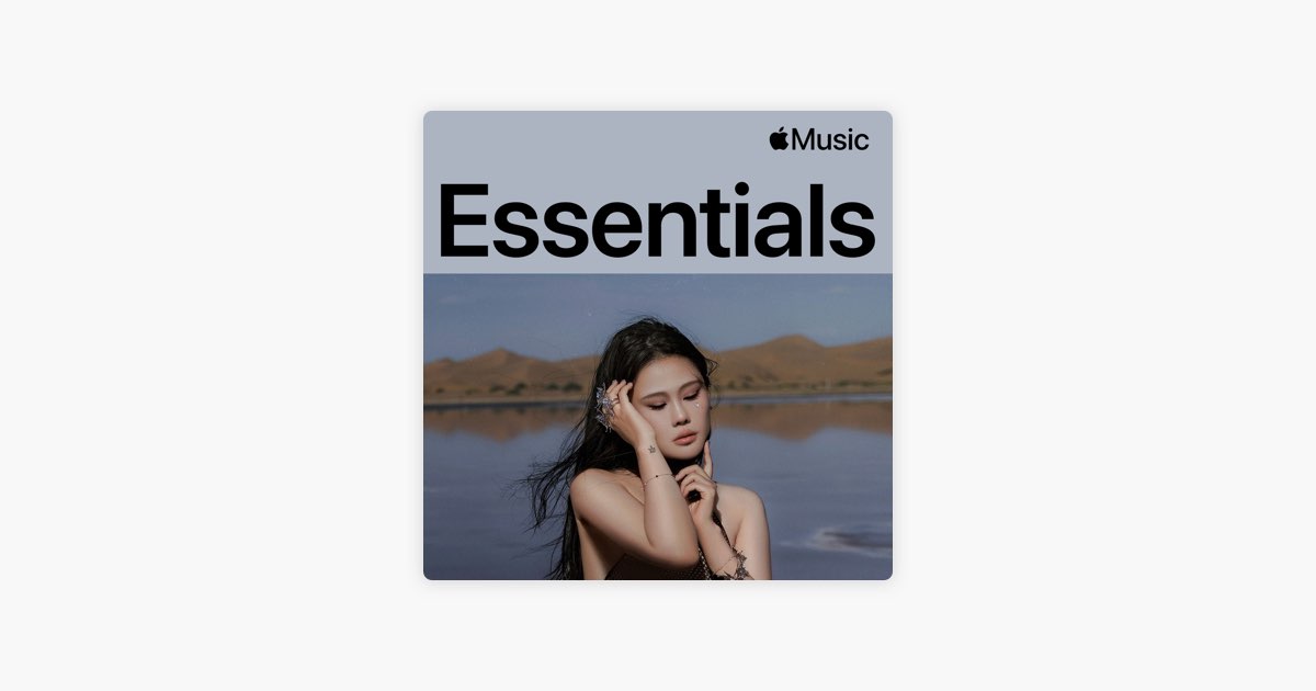 ‎apple Music 上的歌单“袁娅维代表作” 2904