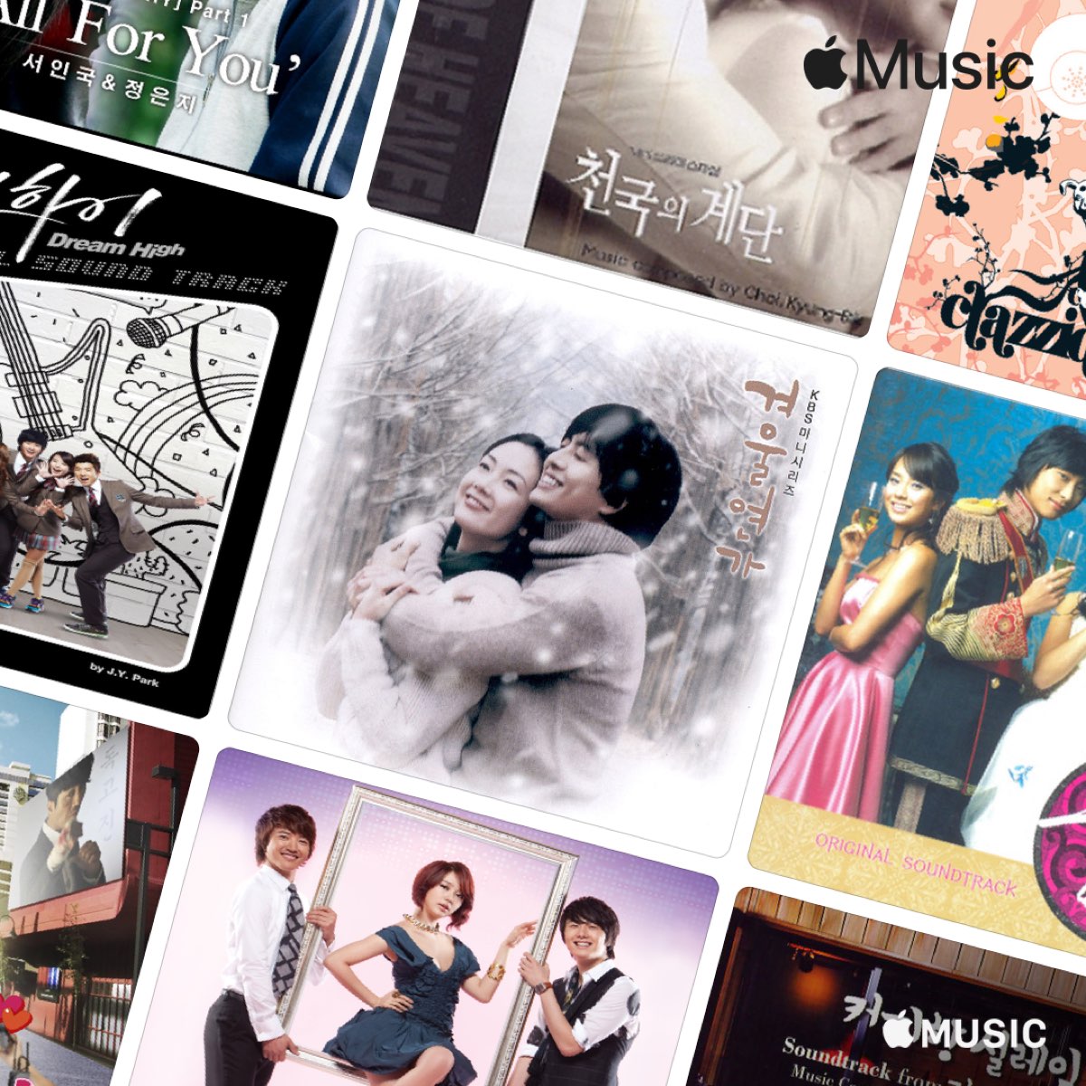 Apple Musicの 韓国tvドラマヒッツ