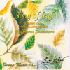 Song of Leaf - Chamras Saewataporn (จำรัส เศวตาภรณ์)