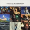 FINAL FANTASY VIII (Original Soundtrack), 2005