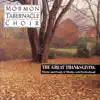 The Great Thanksgiving: Hymns and Songs of Thanks and Brotherhood album lyrics, reviews, download