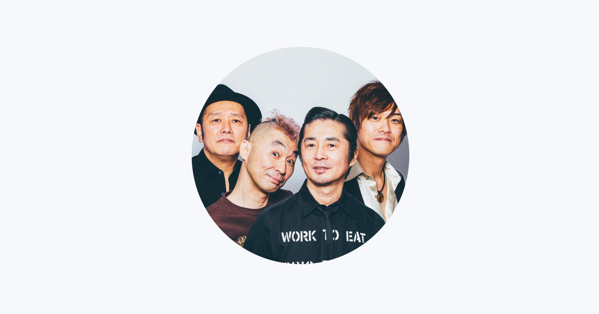 Dohatsuten On Apple Music