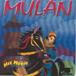 Mulan by Larry Steelman Orchestra album reviews, ratings, credits