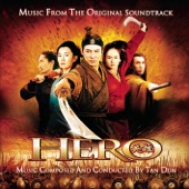 Tan Dun - For the World - Theme Music