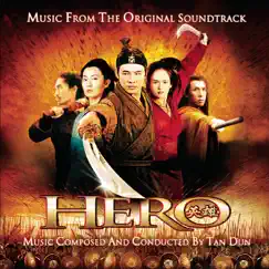Hero: Overture Song Lyrics