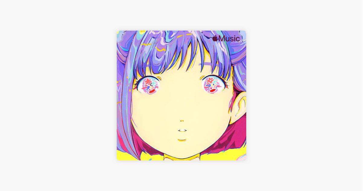 Anime Character Songs On Apple Music Anime Character Songs On Apple Music