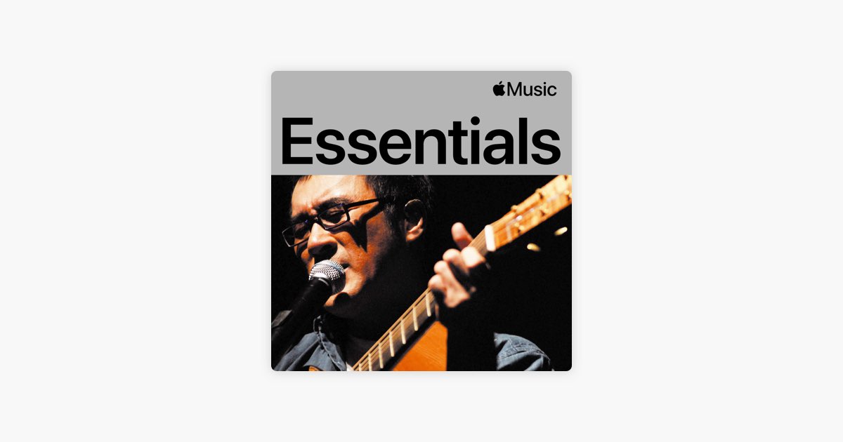 ‎Jonathan Lee Essentials on Apple Music