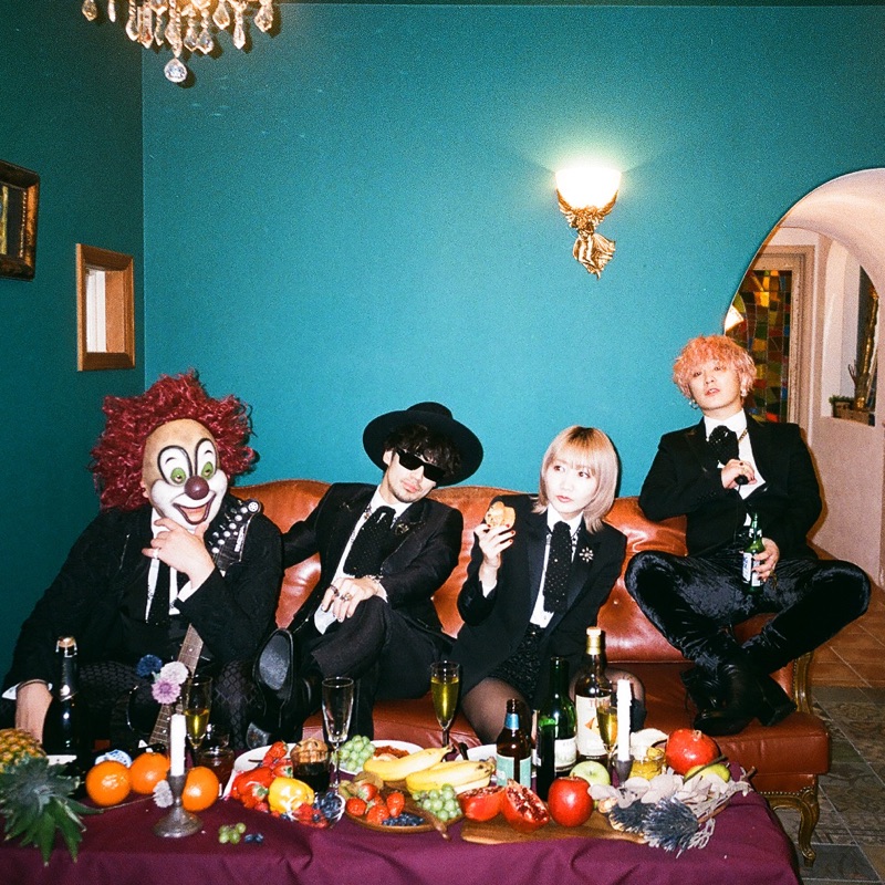 Sekai No Owari Lyrics Playlists Videos Shazam