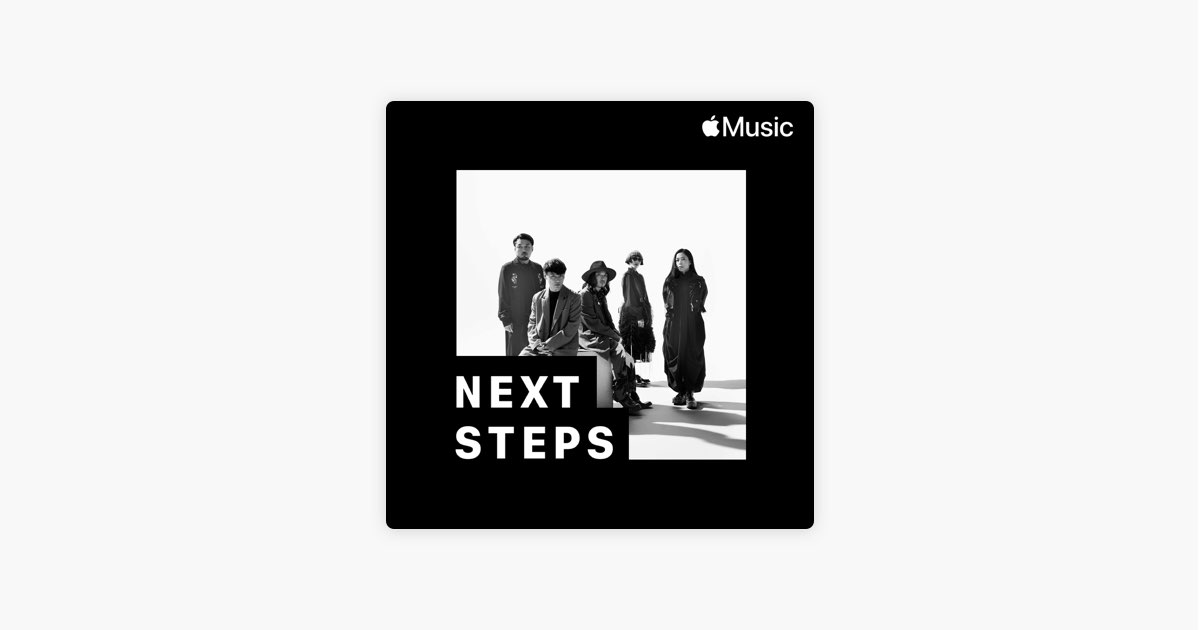 Apple Musicの サカナクション 隠れた名曲