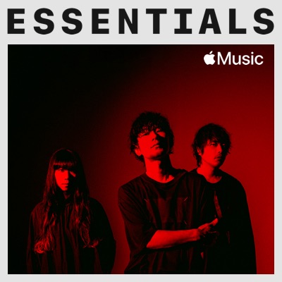 Enigmatic Feeling Ling Tosite Sigure Shazam Enigmatic Feeling Ling Tosite Sigure Shazam