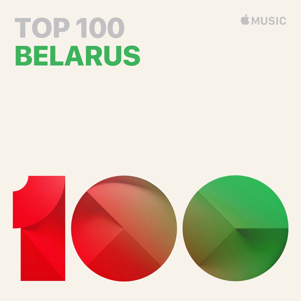 Top 100: Belarus