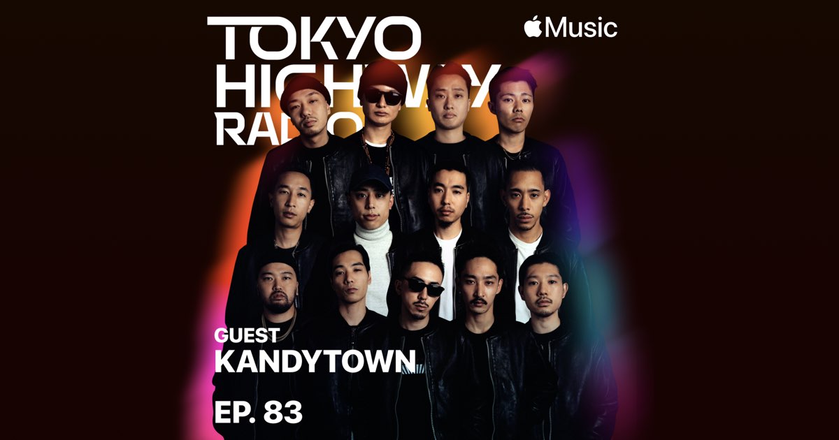 KANDYTOWN LAST ALBUM レコード 2LP 完品 - 邦楽