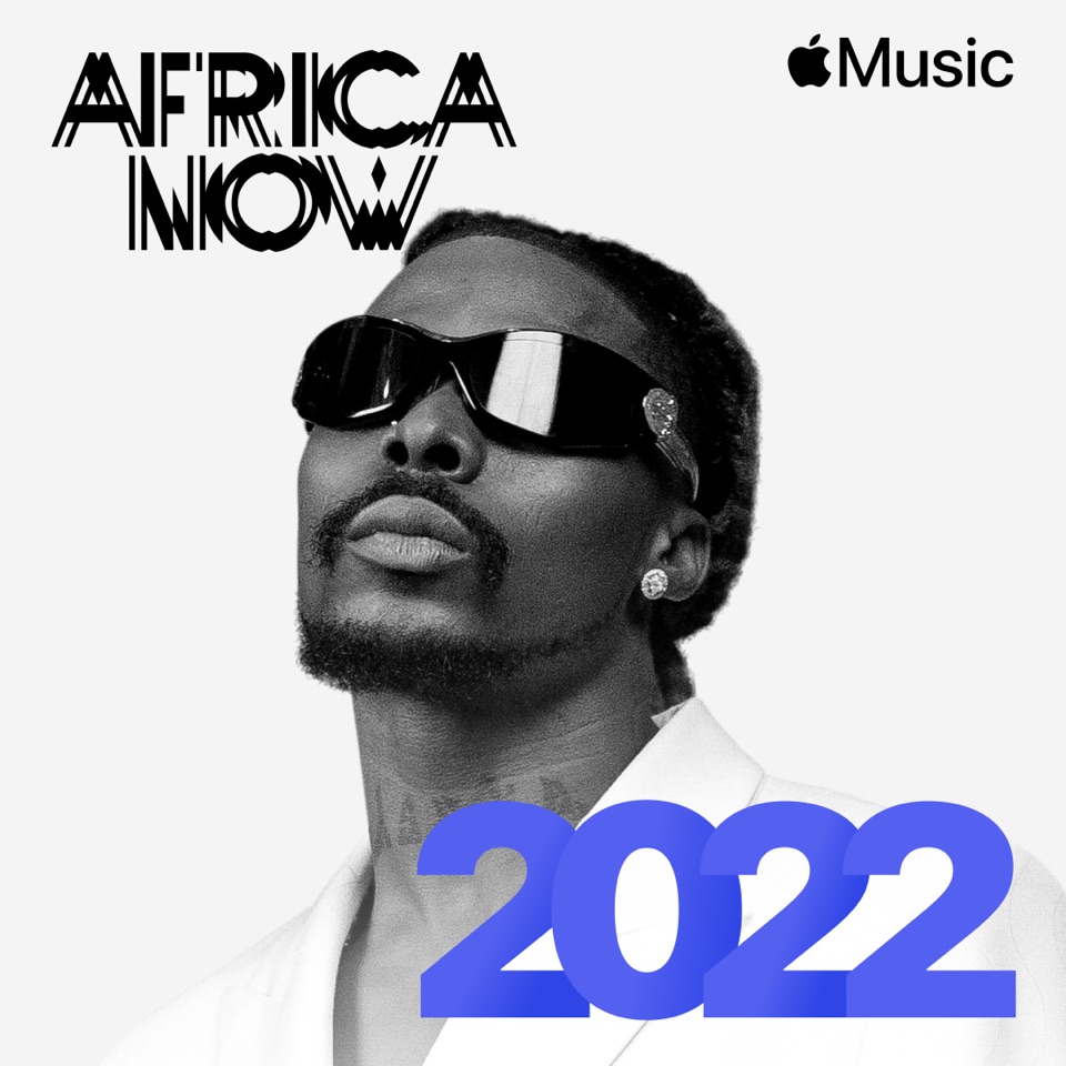 Africa Now 2022