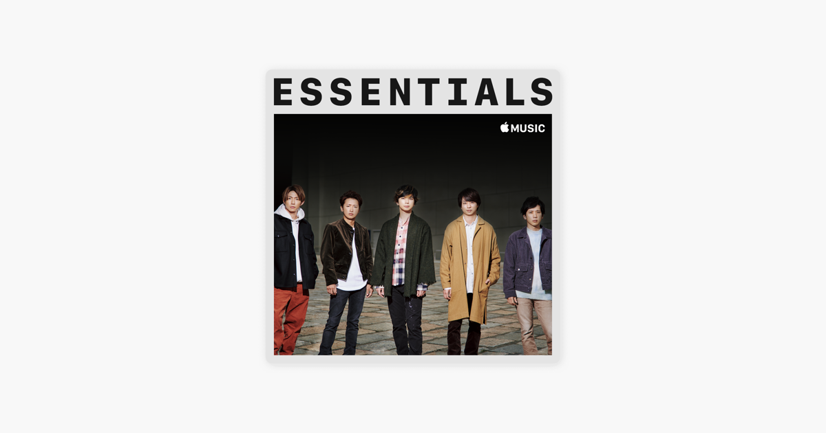 Apple Music 上的歌單 Arashi 代表作