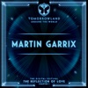 David Guetta - Like I Do (Remix)