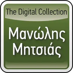 https://is5-ssl.mzstatic.com/image/thumb/Features124/v4/36/f0/c7/36f0c78f-de46-5f18-8685-926a84171c9e/dj.vxcxgkgh.jpg