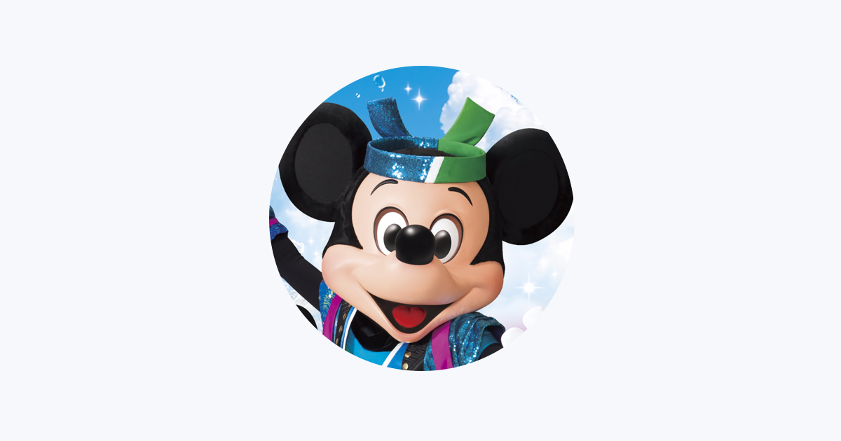 東京ディズニーランドをapple Musicで