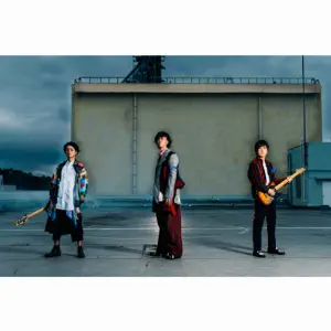 Radwimps