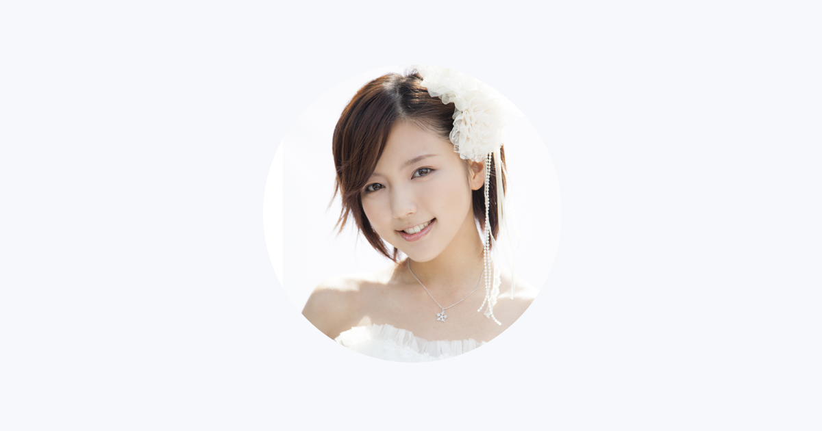 Mano Erina On Apple Music