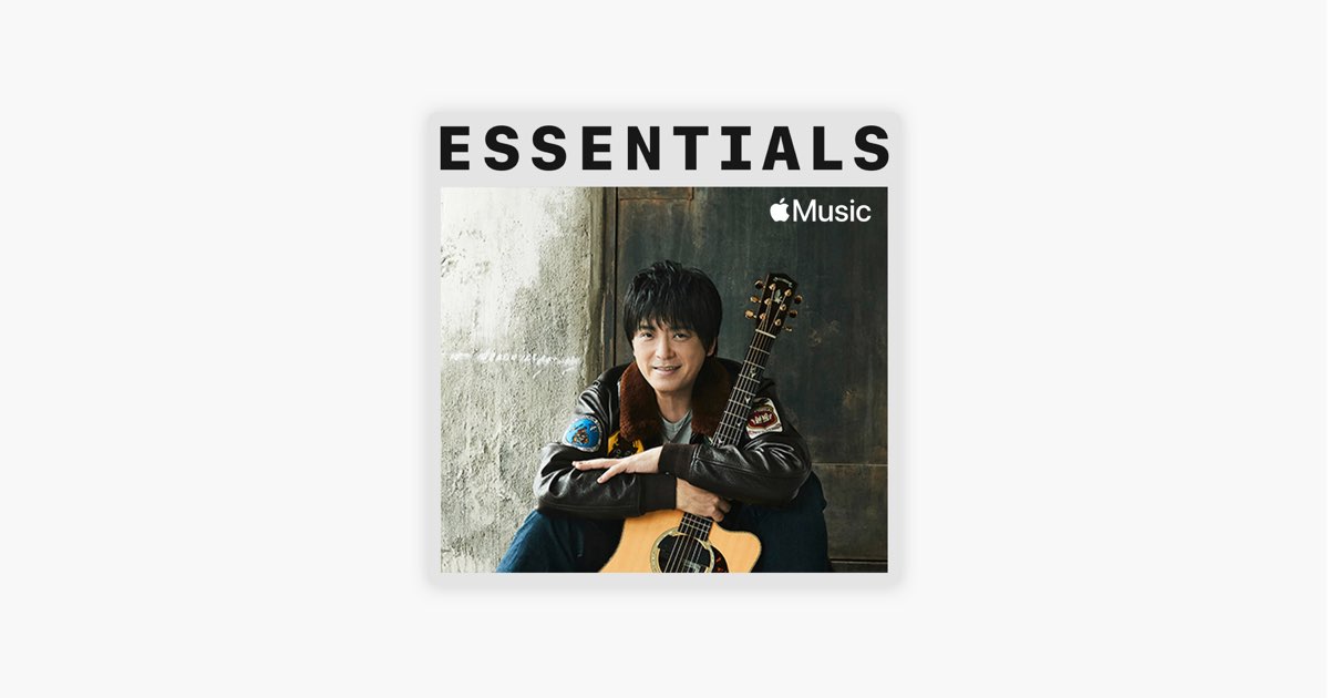 Kotaro Oshio Essentials On Apple Music