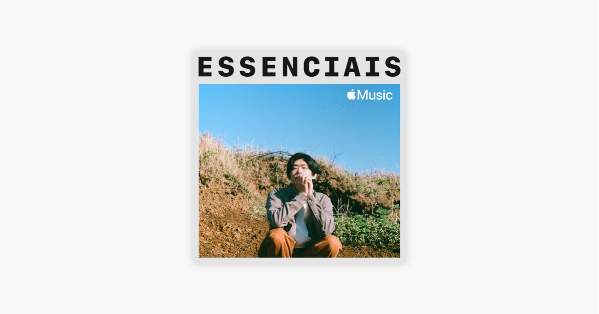 STUTS: essenciais no Apple Music