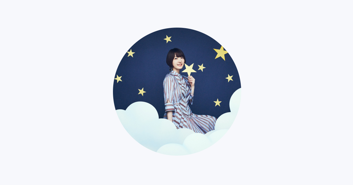 Kana Hanazawa on Apple Music