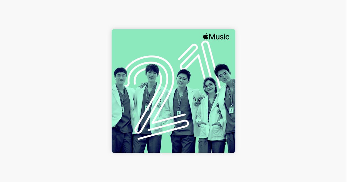 ‎Korean TV Drama Hits: 2021 on Apple Music