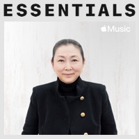 Meiko Kaji Lyrics Playlists Videos Shazam Meiko Kaji Lyrics Playlists Videos Shazam