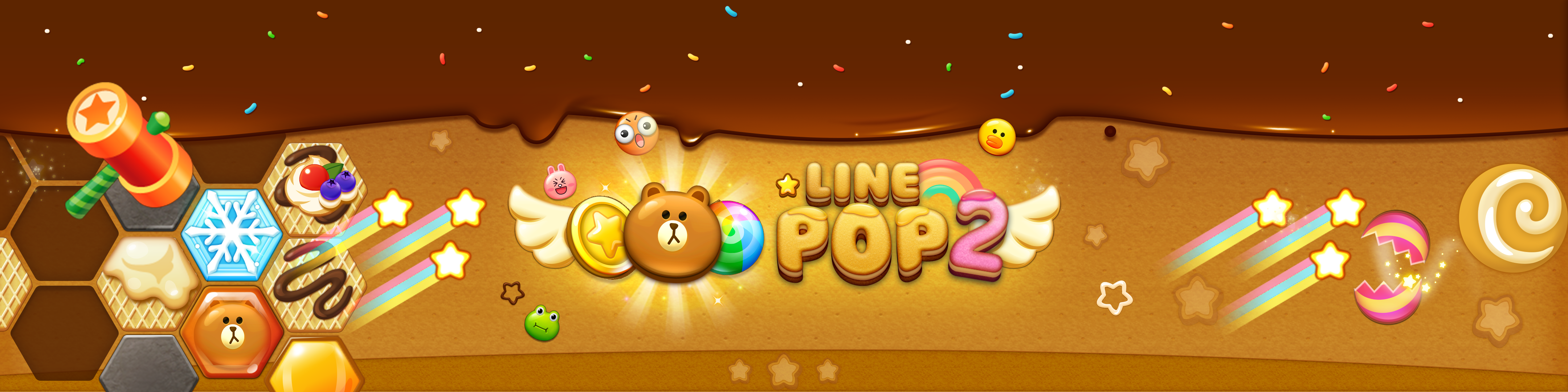 Line