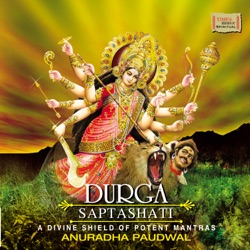 Anuradha Paudwal - Argala Stotram