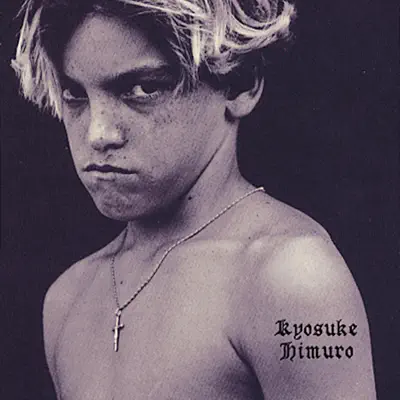 Good Luck My Love - Single - Kyosuke Himuro