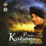 Iko Tera Lakh Warga