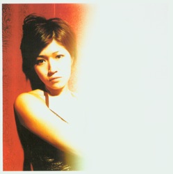 BONNIE PINK - 再生
