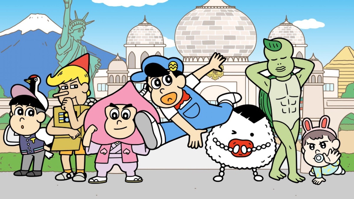 あはれ！名作くん - Apple TV (日本)